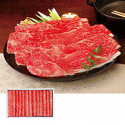 国産黒毛和牛 すき焼き・しゃぶしゃぶ用
