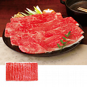国産黒毛和牛 すき焼き・しゃぶしゃぶ用