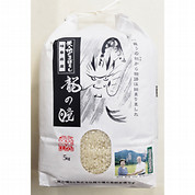 【11月受注分】特別栽培米 龍の瞳 5kg