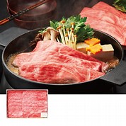 竹内牧場指定松阪牛すき焼き用