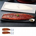 メスうなぎ「艶鰻(えんまん)」愛知三河一色産長蒲焼(2本入)