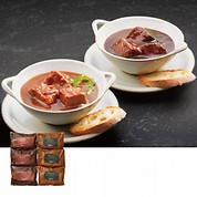 松阪牛ビーフシチュー2種セット