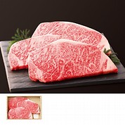 松阪牛ロースステーキ用