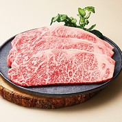 『飛騨牛』ステーキ用(3枚)