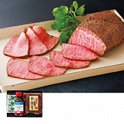 松阪牛ローストビーフ