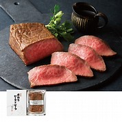 A-5限定「飛騨牛」ローストビーフ