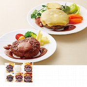 黒毛和牛ハンバーグセット