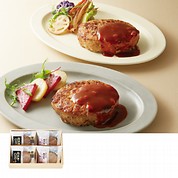 松阪牛ハンバーグ食べ比べセット