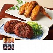 こだわり名古屋名物セット