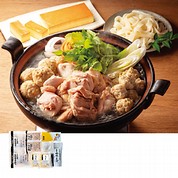 三和の純鶏名古屋コーチン 水炊き鍋・ぷりんセット