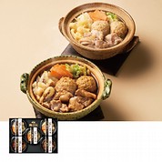 三和の純鶏名古屋コーチン小分け鍋(水炊き鍋・味噌鍋)