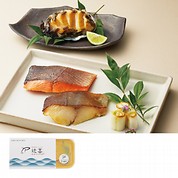 辻喜白みそ漬け(プレーン)