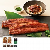 炭焼 うな富士うな丼二人前セット肝焼き付き