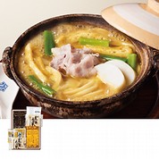 生みそ煮込うどん・生カレー煮込うどん詰合せ