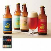ビールアソート8本セット
