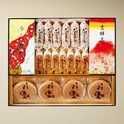 銘菓詰合せ