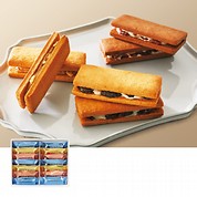 サブレサンド(14個入)