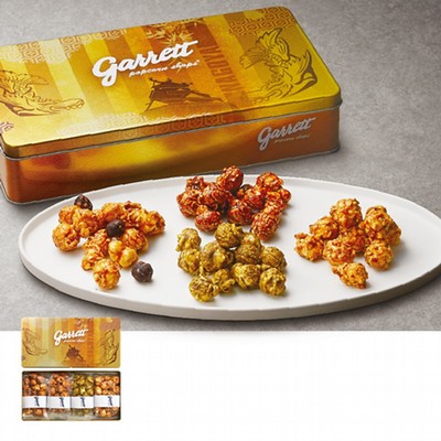 名古屋GOLD BOX - ジェイアール名古屋タカシマヤオンラインショッピング