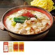自宅用但馬牛ぷるるんもつ鍋2回分セット(醤油スープ)