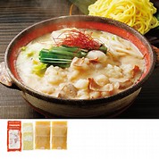自宅用但馬牛ぷるるんもつ鍋2回分セット(白味噌スープ)