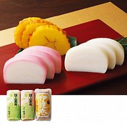 自宅用蒲鉾詰合せ