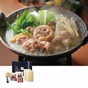 自宅用水たきセット