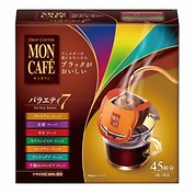 自宅用バラエティセブン45袋入