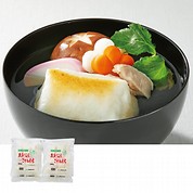 自宅用南魚沼産こがねもち