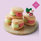 ダコワーズグラス～サンタを探して！～