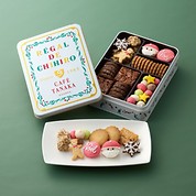 レガル・ド・チヒロ ノエル缶