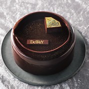 シグネチャー2025