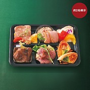 お肉のオードブル