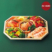 オードブル盛り合わせ