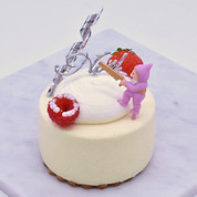 シュプレーム バニーユ