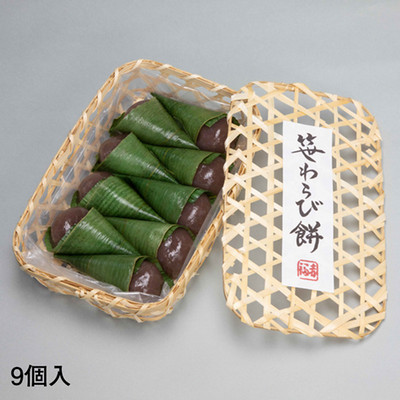 7月〉笹わらび餅 化粧箱 - ジェイアール名古屋タカシマヤオンライン