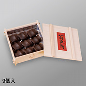 〈8月〉八朔粟餅 化粧箱