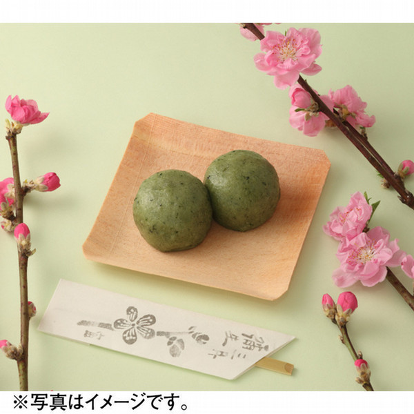 3月〉よもぎ餅 大箱 - ジェイアール名古屋タカシマヤオンライン