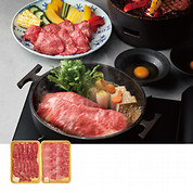 飛騨牛・藤瀬牧場指定 焼肉用セット