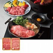 飛騨牛・藤瀬牧場指定 すき焼き用セット