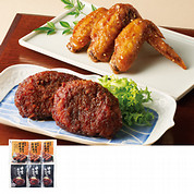 こだわり名古屋名物セット