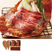 「飛騨牛」朴葉みそ焼きセット