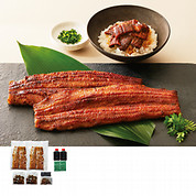 炭焼 うな富士 うな丼二人前セット 肝焼き付き