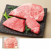 松阪牛ステーキ用(サーロイン肉)
