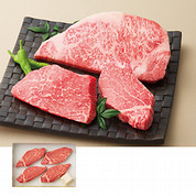 松阪牛ステーキ用(ヒレ肉)