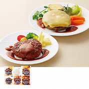 黒毛和牛ハンバーグセット