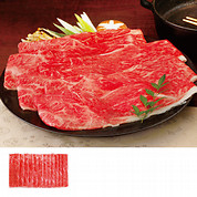 国産黒毛和牛 すき焼き・しゃぶしゃぶ用