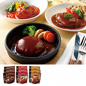 煮込みハンバーグセット