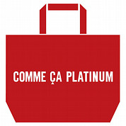 婦人服 福袋(9/11サイズ)