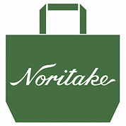 シェールブランセット