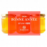 はちみつ福箱 B